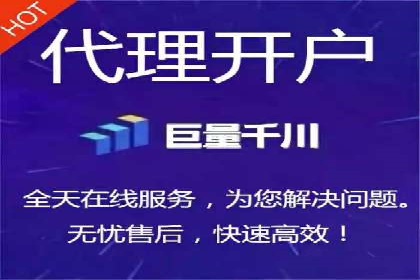 SEM代运营托管公司案例：策略调整